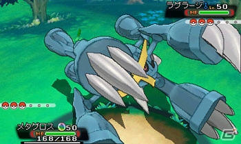 3DS「ポケットモンスター オメガルビー・アルファサファイア」旅の目的とホウエン地方で待ち受けるポケモントレーナーたちを紹介！の画像84