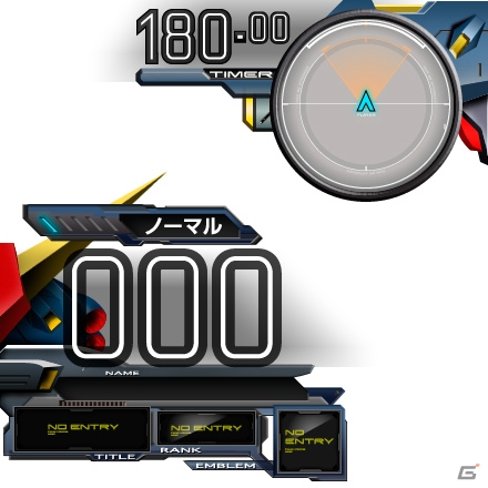 「機動戦士ガンダム エクストリームバーサス」2タイトル合同で夏休みキャンペーンが開催！「ドレッドノートガンダム（Xアストレイ）」をはじめ新機体が続々と登場の画像39