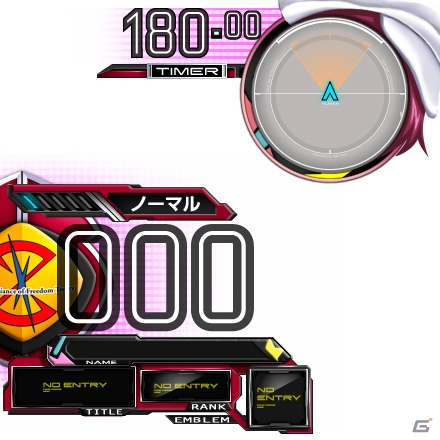 「機動戦士ガンダム エクストリームバーサス」2タイトル合同で夏休みキャンペーンが開催！「ドレッドノートガンダム（Xアストレイ）」をはじめ新機体が続々と登場の画像50