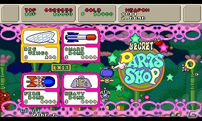 3DS「3D ファンタジーゾーンIIダブル」が配信開始―「コインストック」による追加要素の情報を公開の画像4