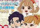 enishが提供するソーシャルゲーム10タイトルを紹介した「enish ゲームガイドブック」が発売