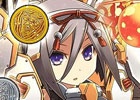iOS/Android「フルボッコヒーローズ」新イベント「妖界の激戦」＆スペシャルクエスト「運営からの挑戦状」が開催