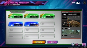 AC「スティールクロニクル ヴィクトルーパーズ」スタイルスキル＆ブリーフィングミッションを追加する大型アップデートが実施の画像4