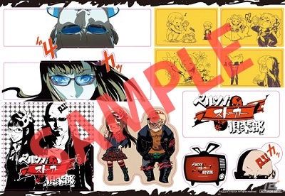 コンセプトCD「PERSORA -THE GOLDEN BEST-」が本日発売！ワンダーフェスティバル2014［夏］にて特設展示＆オリジナルステッカーの配布が決定の画像2