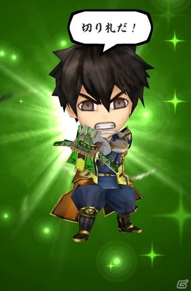 iOS/Android「戦国無双シュート」追加キャラクター“毛利元就”が登場！ストーリー1に高難易度「筑前太宰府（ステージ6）」を実装の画像4
