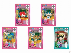 ジバニャンたちがぬいぐるみやキーホルダーになって登場―「一番くじぷち 妖怪ウォッチ」が8月上旬より販売開始の画像37