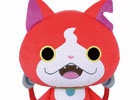 ジバニャンたちがぬいぐるみやキーホルダーになって登場―「一番くじぷち 妖怪ウォッチ」が8月上旬より販売開始