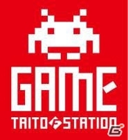 話題の「リアル脱出ゲームセンター」も併設された「タイトーFステーション イオンモール浜松市野店」が静岡県浜松市に7月19日よりグランドオープンの画像1
