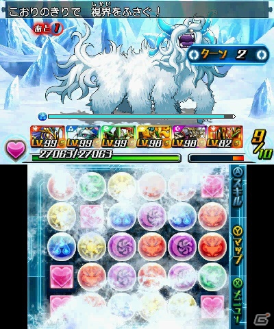 3DS「パズドラZ」国内累計出荷数が150万本を突破！8月に展開する期間限定月替わりダンジョン情報も紹介の画像3