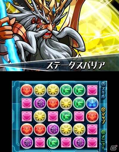 3DS「パズドラZ」国内累計出荷数が150万本を突破！8月に展開する期間限定月替わりダンジョン情報も紹介の画像5