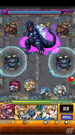iOS/Android「モンスターストライク」ゴジラシリーズに登場する怪獣たちが登場！映画「GODZILLA」公開記念コラボが実施の画像2