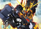 3DS「ガンダムトライエイジ SP」が本日発売！限定ミッション＆カードを入手できる「二次元バーコード掲示キャンペーン」も実施中
