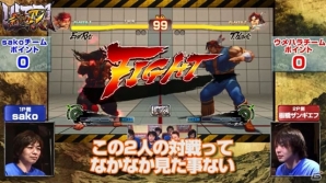 ウルIV動画企画第3回「超・強い奴らで『ウルトラストリートファイターIV』闘ってみた編」が公開！店舗別特典の一部ビジュアルも到着の画像3