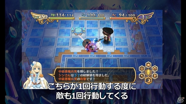 PS3「神様と運命覚醒のクロステーゼ」基本システム＆転神システムの紹介ムービーが公開の画像2