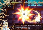 PS3「神様と運命覚醒のクロステーゼ」基本システム＆転神システムの紹介ムービーが公開