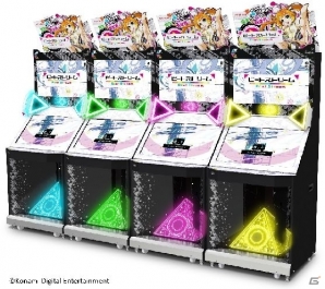 2つの大型モニターで展開する映像×音楽の新体験！AC「BeatStream」が全国にて順次稼働開始の画像7