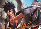 「ギャングロード」が本日発売の週刊少年チャンピオン33号より連載スタート！iOS/Android「ジョーカー～ギャングロード～」コラボなども実施