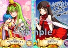 iOS/Android「戦姫インペリアル from 英雄*戦姫」新ワールド12がオープン！小倉結衣さんらのサイン入りカードが登場