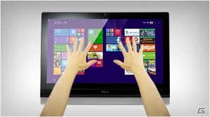 G-Tune、NVIDIA GeForce GTX860Mを搭載した液晶一体型ゲームPCが発売―BTOにてマルチタッチ対応/非対応＆OSが選択可能の画像2