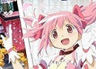 Android「まどか☆マギカ マジカルコイン」が配信開始―コインを落としてアイテムを収集するカジュアルゲーム
