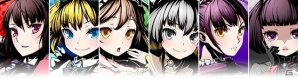 iOS/Android「ディバインゲート」スペシャルダンジョン第6弾 風の極東庭園「ウメ」が出現！「天上獣グリュプス」＆「征服王ギルガメッシュ」も再登場の画像31
