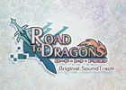 iOS/Android「ロード・トゥ・ドラゴン」描き下ろしイラスト＆ストーリーを掲載した「ブックレット付きオリジナルサウンドトラック」が8月15日に発売