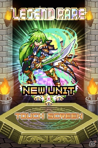 iOS版「勇者と1000の魔王」と「ソード オブ ナイツ」のコラボレーションに追加イベントが実装の画像7