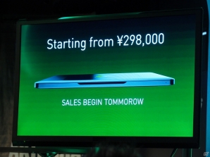 ゲーマー向けハイエンドノートPC「Razer Blade」の発表会が都内で開催の画像11