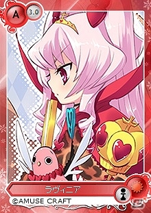 PC「メガミエンゲイジ！」AMUSE CRAFTの「ALICEぱれーど」が登場！レイドボスイベントやゲーム内通貨増量キャンペーンなども開催中の画像5