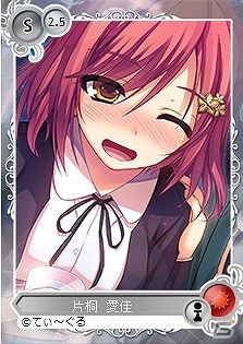 PC「メガミエンゲイジ！」AMUSE CRAFTの「ALICEぱれーど」が登場！レイドボスイベントやゲーム内通貨増量キャンペーンなども開催中の画像7