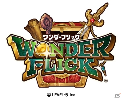 iOS/Android「ワンダーフリック」全プレイヤーの頂点を目指しモンスターを討伐しよう！イベント「第3回モンスター討伐ランキング」開始の画像1