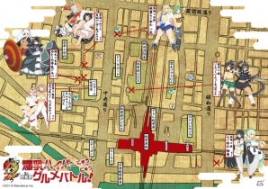 3DS「閃乱カグラ2 -真紅-」限定版ドラマCD試聴＆先着購入特典ブックレットの試し読みがスタート―声優陣ボイスメッセージ＆サンプルボイス第8弾は村雨が登場！の画像10