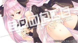 PS Vita「ダンジョントラベラーズ2 王立図書館とマモノの封印」描き下ろしイラストを含む16種の店舗特典第1弾が公開！の画像12