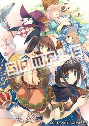 PS Vita「ダンジョントラベラーズ2 王立図書館とマモノの封印」描き下ろしイラストを含む16種の店舗特典第1弾が公開！の画像7