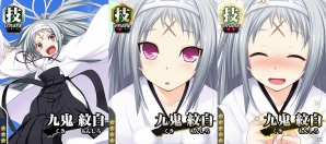 Mobage「真剣で私に恋しなさい！P」wagi氏描き下ろしイラスト使用の限定ユニットが手に入る「テックジャイアン」コラボが実施決定の画像6