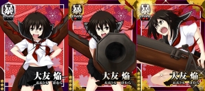 Mobage「真剣で私に恋しなさい！P」wagi氏描き下ろしイラスト使用の限定ユニットが手に入る「テックジャイアン」コラボが実施決定の画像7
