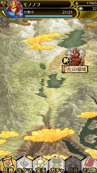 iOS/Android「クイズバトル討鬼伝」領域＆戦闘などの詳しいゲーム概要が公開―4つの要素を駆使して戦う本作ならではの特徴をチェックしよう！の画像1