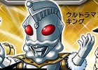 iOS/Android「ウルトラマン パズル魂」ウルトラマンキングやエレキングなどの出現率がアップ！リリース直前キャンペーンが開催