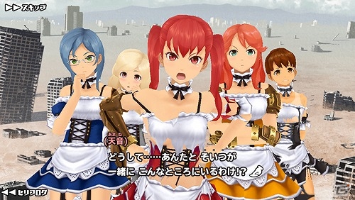 iOS/Android「スクールガールストライカーズ」謎の新メンバー「モルガナ」が登場！イベント「急襲妖魔協力戦」も開催の画像6