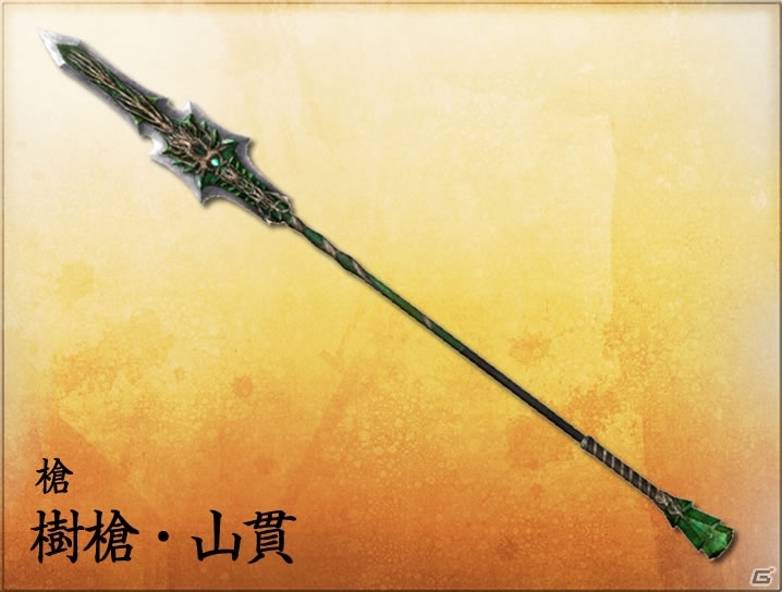 PS Vita/PSP「討鬼伝 極」武器/防具のバリエーション＆漆黒の大型“鬼”「ウロカバネ」が公開！大幅パワーアップした「天狐システム」の詳細もの画像3