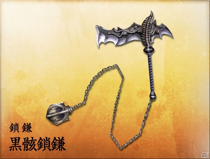PS Vita/PSP「討鬼伝 極」武器/防具のバリエーション＆漆黒の大型“鬼”「ウロカバネ」が公開！大幅パワーアップした「天狐システム」の詳細もの画像5