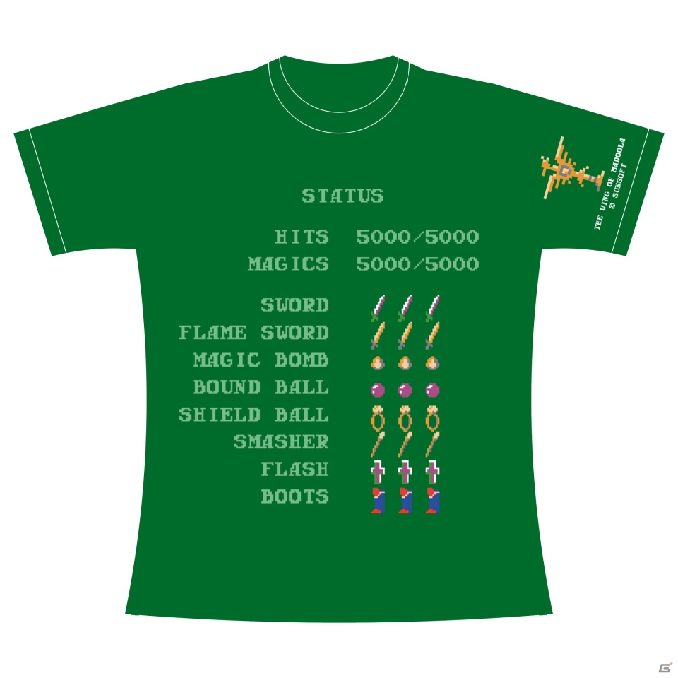 「燃えろ!!プロ野球」と埼玉西武ライオンズのコラボTシャツを実現し、ゲームTシャツ界隈で最もホットなゲームスグロリアースのJC氏に訊いてみた！ゲームコレクター・酒缶のスーパーリコレクション番外編の画像37