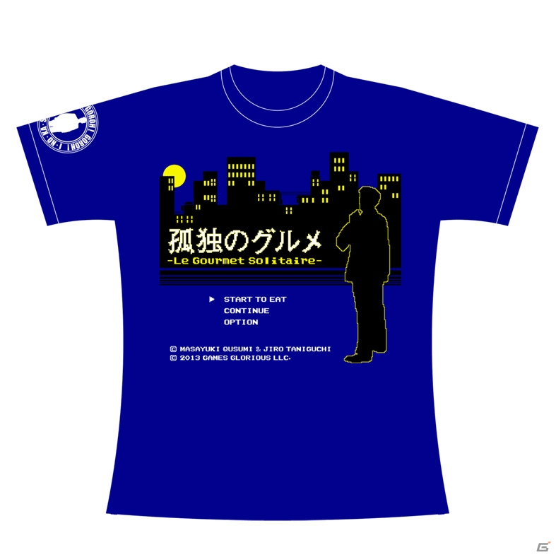 「燃えろ!!プロ野球」と埼玉西武ライオンズのコラボTシャツを実現し、ゲームTシャツ界隈で最もホットなゲームスグロリアースのJC氏に訊いてみた！ゲームコレクター・酒缶のスーパーリコレクション番外編の画像51