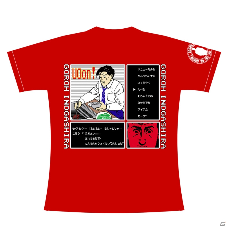 「燃えろ!!プロ野球」と埼玉西武ライオンズのコラボTシャツを実現し、ゲームTシャツ界隈で最もホットなゲームスグロリアースのJC氏に訊いてみた！ゲームコレクター・酒缶のスーパーリコレクション番外編の画像54