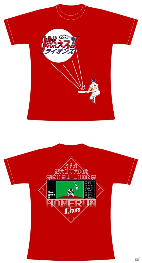 「燃えろ!!プロ野球」と埼玉西武ライオンズのコラボTシャツを実現し、ゲームTシャツ界隈で最もホットなゲームスグロリアースのJC氏に訊いてみた！ゲームコレクター・酒缶のスーパーリコレクション番外編の画像9