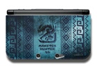 新モンスター「セルレギオス」をあしらった「モンスターハンター4G」対応のニンテンドー3DS LL/3DS拡張スライドパッド＆アクセサリーセットがソフトと同日に発売