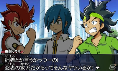 3DS「ガイストクラッシャーゴッド」第一のゴッドガイスト「正精神ゴッド・ヒノカグツチ」を紹介！有利に戦うために重要な自然属性と武器属性もおさらいの画像29
