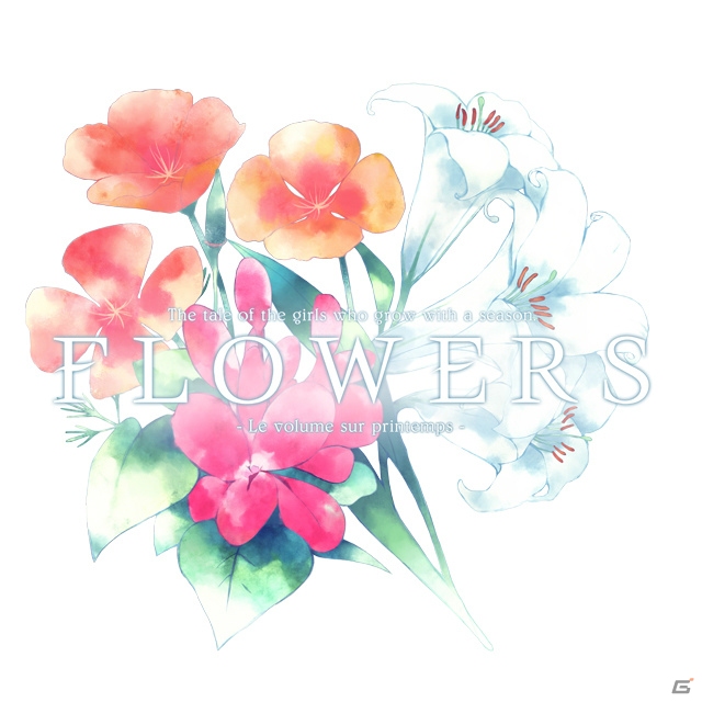 “女性同士の恋と友情”が描かれるミステリィアドベンチャー「FLOWERS」がPS Vita/PSPで10月9日に発売の画像1