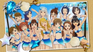 Ps3 アイドルマスター ワンフォーオール カタログ第3号で楽曲 ラムネ色 青春 も楽しめる追加シナリオ 765プロ 常夏の島へ行く が登場 Gamer