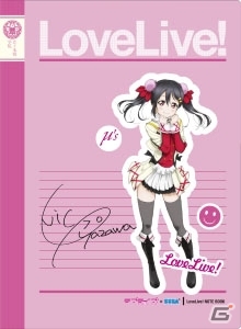セガ・AGスクエアにて「遊んで＋もらえる ラブライブ！キャンペーン」が8月5日より開催―3Dポスター＆凛ちゃんラーメンなど特別景品が盛りだくさん！の画像23